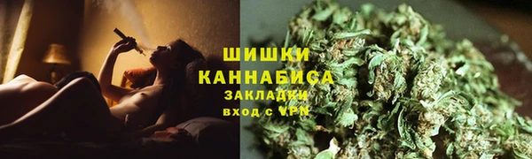 синтетический гашиш Вяземский