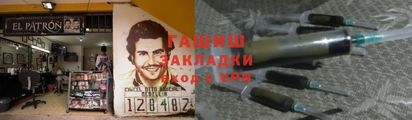 эйфоретик Вязьма