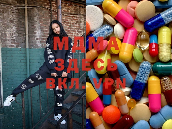 соль курить ск Вязники