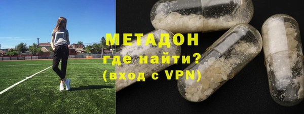 синтетический гашиш Вяземский