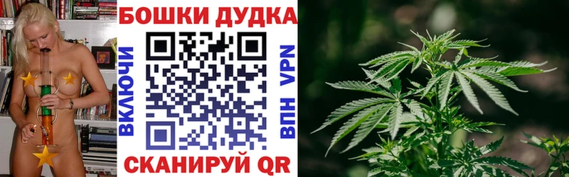 Конопля White Widow  Купить где  Старый Крым 